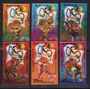 КНДР, 1977, Медалисты Олимпийских игр Монреаль 1976 (VII), Стерео, 6 марок